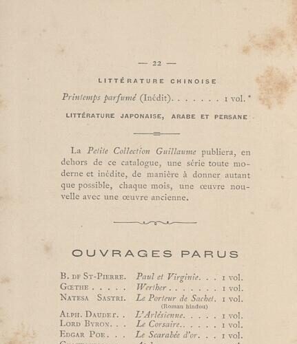 13.5 x 8 cm; 16 s.p. + 140 p. + [IV] p. + 32 appendix p., price of the book “2 francs” on its spine. L. 1 bookplate CPC o